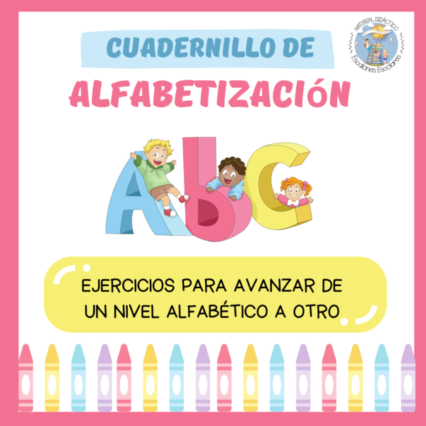 Cuadernillo de alfabetización